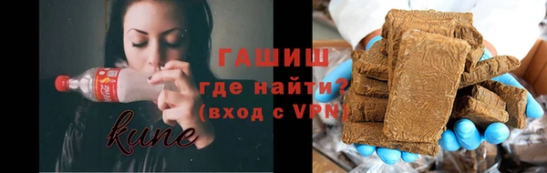 экстази Вязники